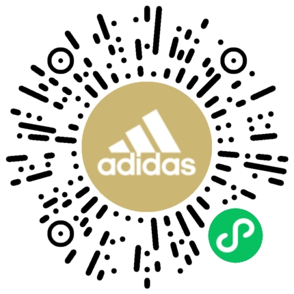 Adidas會員中心小程序小程序