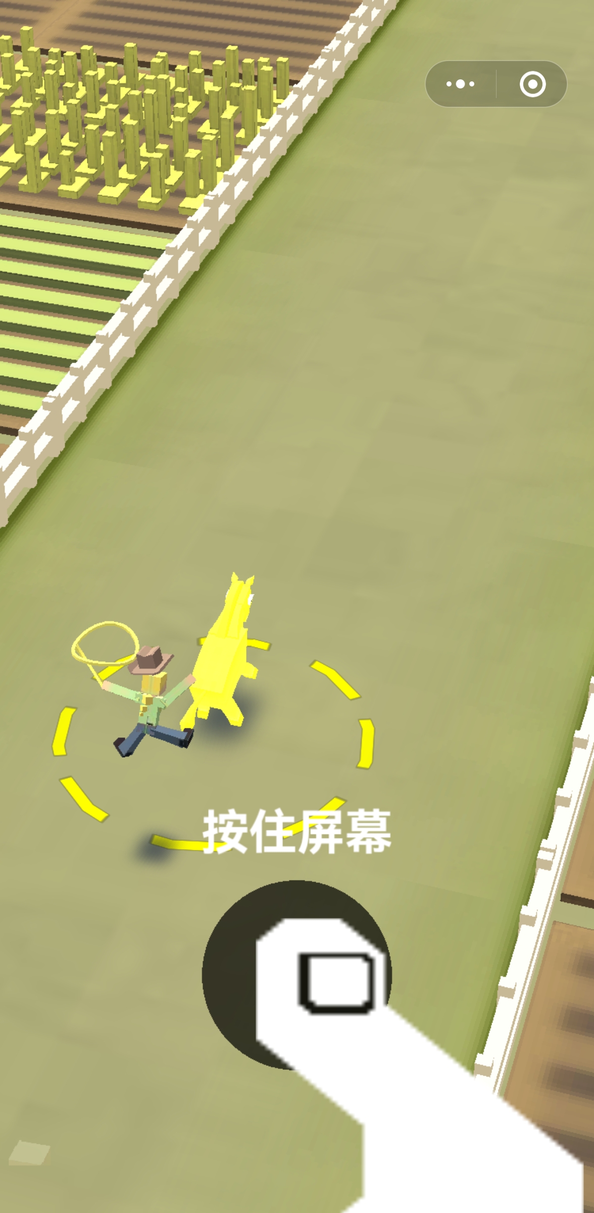 瘋狂動物園小程序