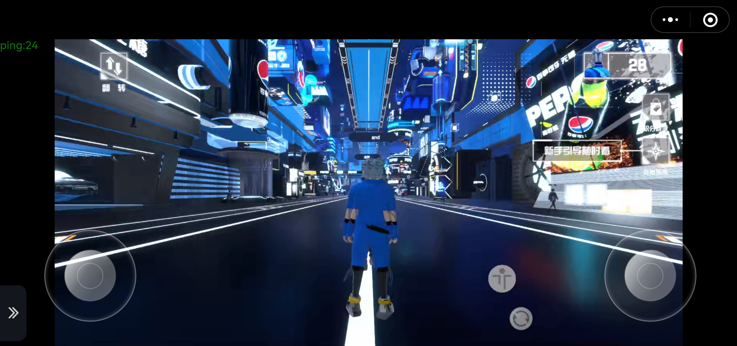 潮玩百事蓋念店小程序