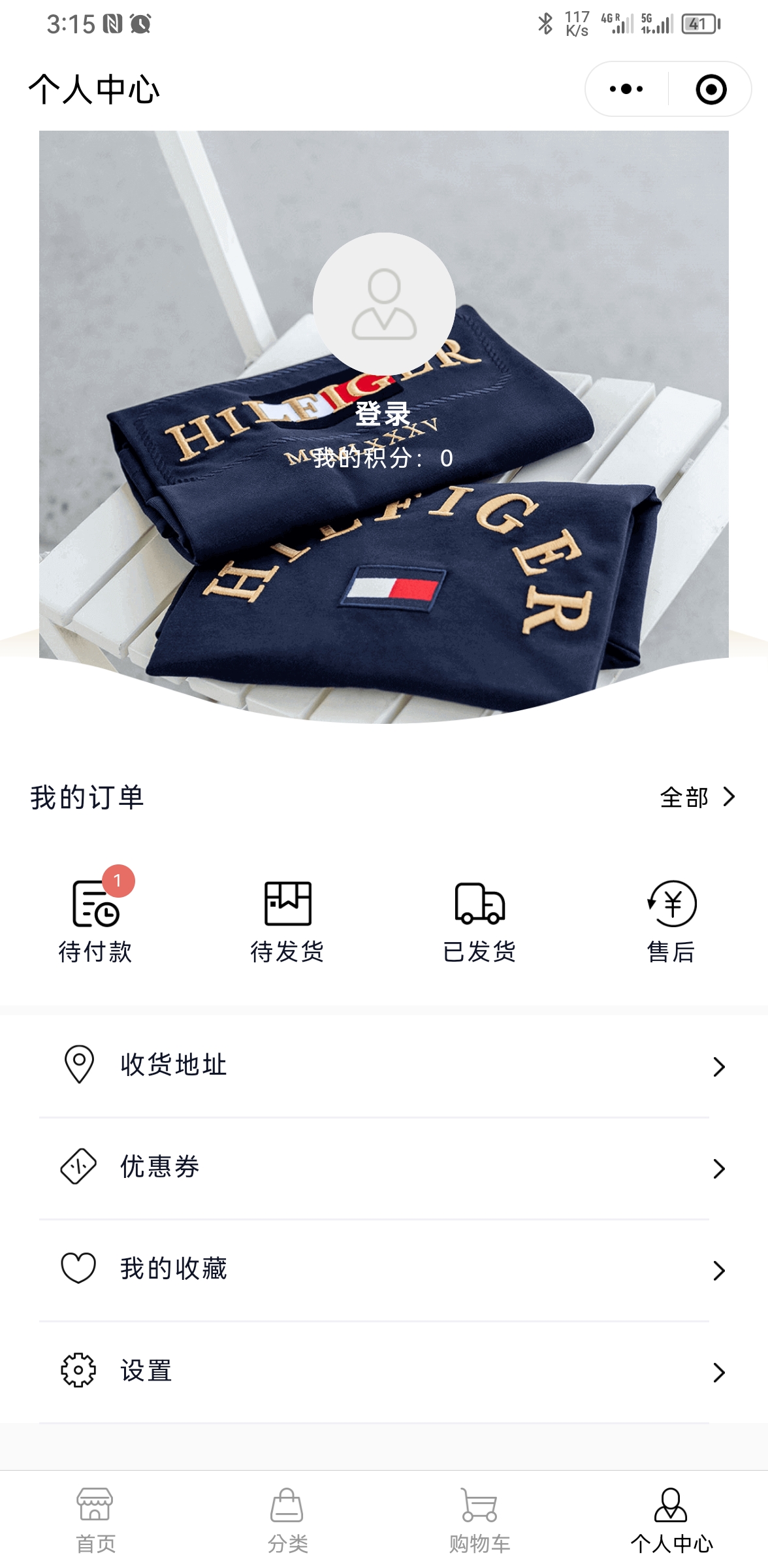 Tommy Hilfiger 直營零售 小程式小程序