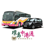 环岛中港通官方小程序