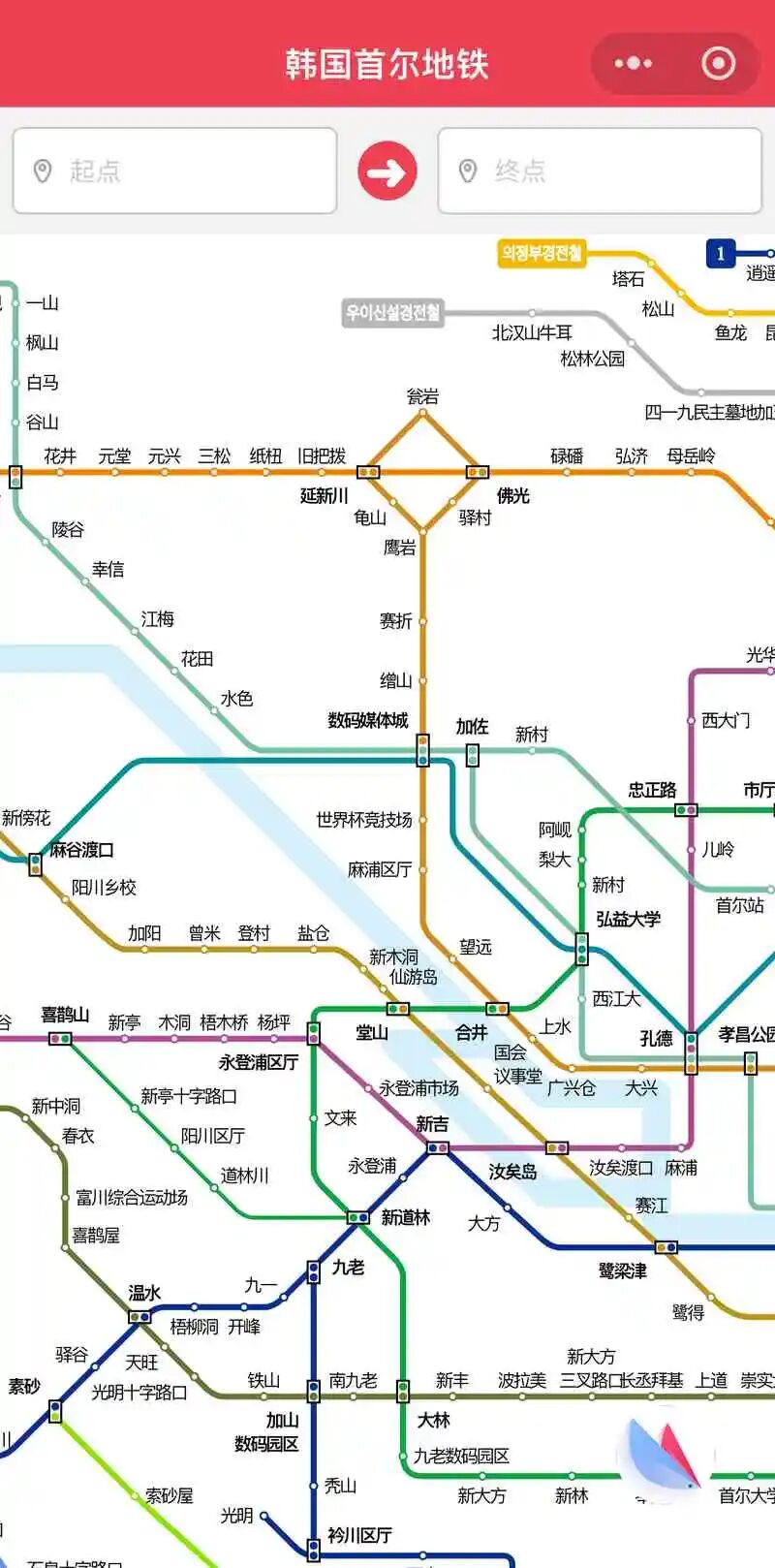 韩国地铁小程序